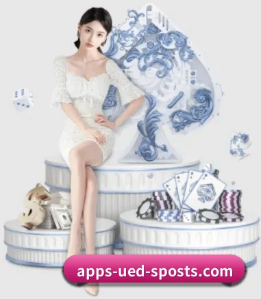 ued体育 APP